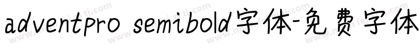 adventpro semibold字体字体转换